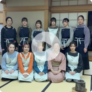 茶道部に潜入中