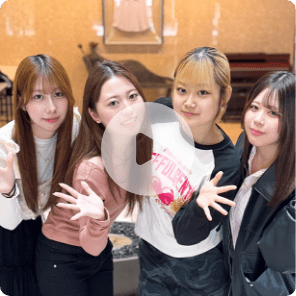 好きな場所はどこ？