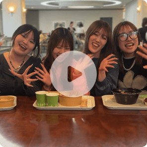 ランチタイムはどうしてる？