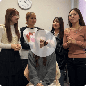 愛先生のどんなところが好き？