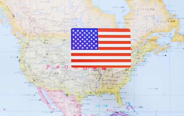 アメリカ文化研究