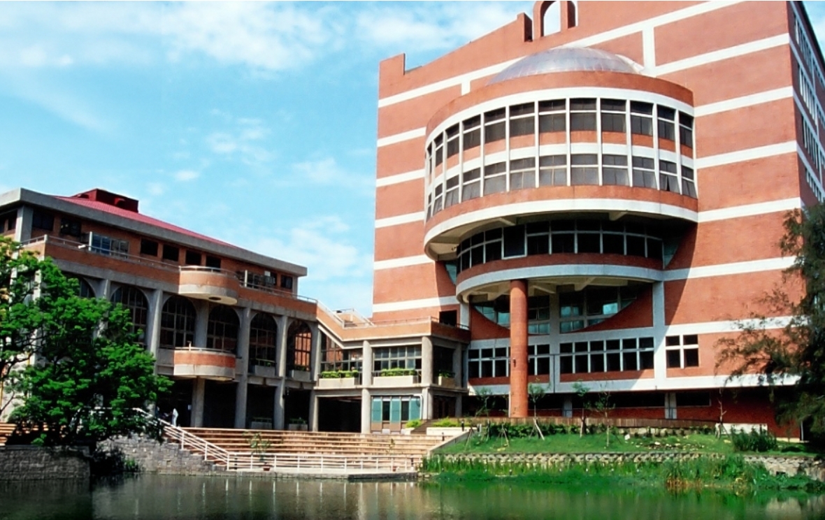 中華大学